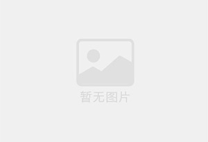 南县防水补漏公司的电话号码是多少？